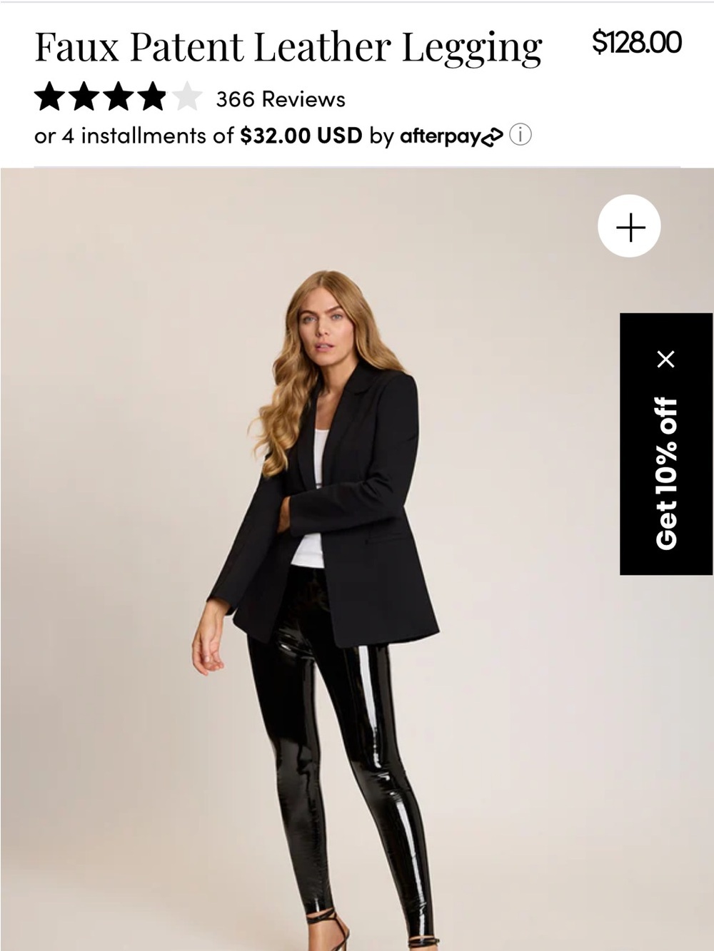 Commando Black patent leather leggings